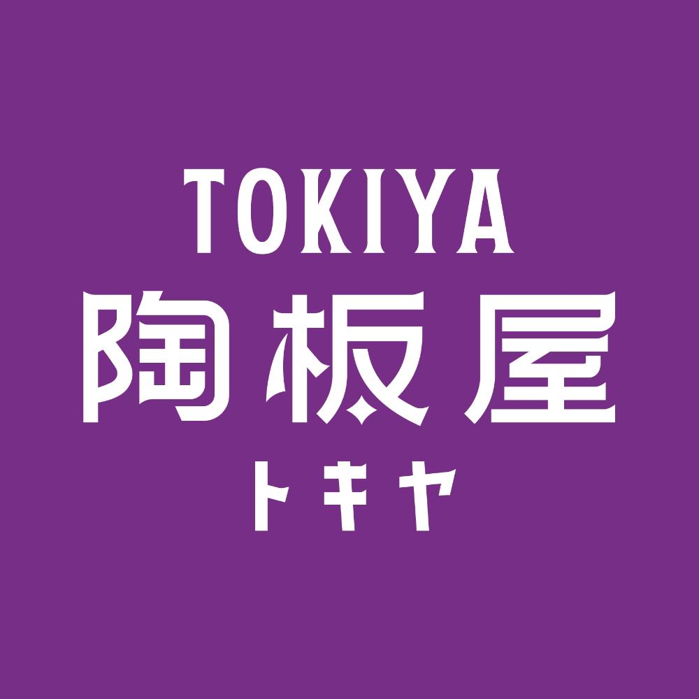 陶板屋牛排和風創作料理便宜餐券725元（愛票網門市適用國旅卡核銷）